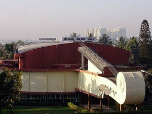 Chowdiah Memorial Hall