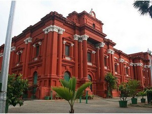 The Govt. Museum The Govt. Museum