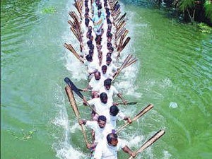 Kumarakom Boat Race