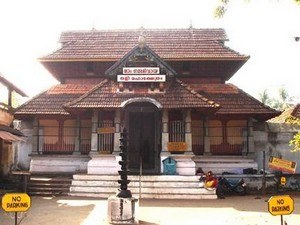 Thali Temple