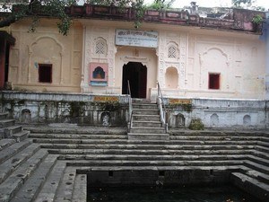 Raghunath Temple