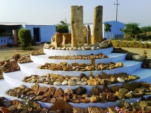 Kutch Fossil Park Kutch Fossil Park