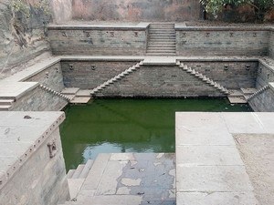 Ramkund Ramkund