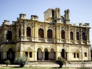 Sharad Baugh Palace Sharad Baugh Palace