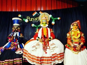 Punarjani Traditional Village