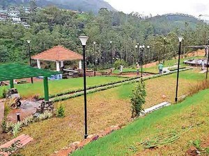 Government Botanical Garden
