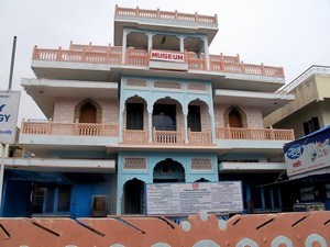 SRC Museum Of Indology