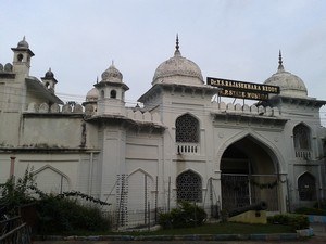 Telangana State Museum