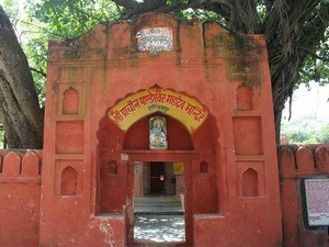 Pandeshwar Temple