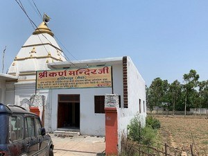 Karan Temple