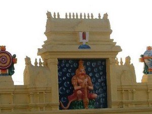 Sri Abhaya Anjaneya Temple