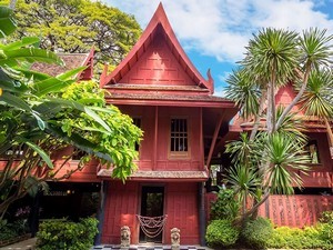 Jim Thompson's House