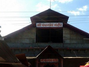 Panch Ganga / Panchganga Temple