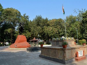 Maharani Laxmi Bai Park