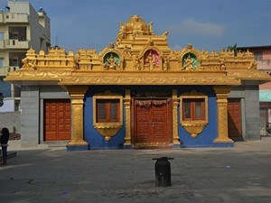 Hasanamba Temple