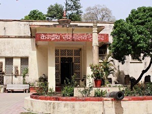 Central Museum