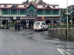 Library Bazaar
