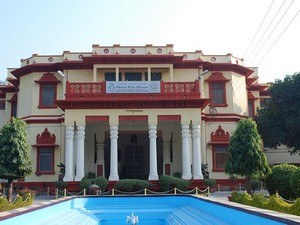 Bharat Kala Bhavan Museum