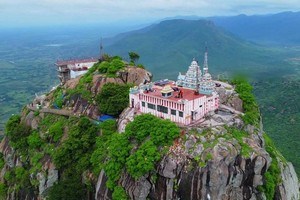 Parvathamalai