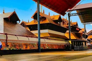 Guruvayur Tour Packages