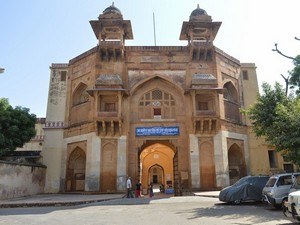 Akbar Palace & Museum