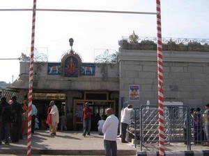 Sri Varahaswami Temple