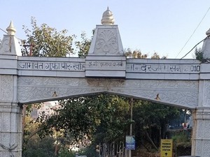 Peer Kho Cave Temple