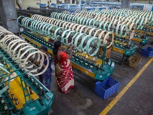 Government Silk Factory