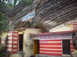 Vyas Gufa / Vyas Cave Vyas Gufa / Vyas Cave
