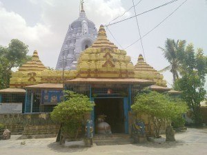 Sri Neelakanteshwara Temple