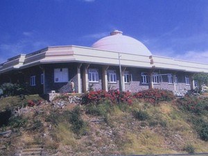 Birla Planetarium & Science Museum