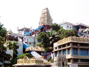 Sri Venkateswara Swamy Konda