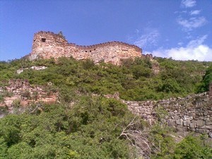 Udayagiri Fort