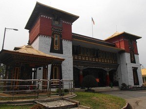 Namgyal Institute Of Tibetology