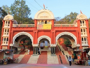 Chaturshringi Temple