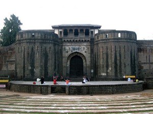Pune Tour Packages