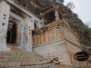 Sankara Cave