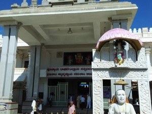 Sri Raghavendra Swamy Matha
