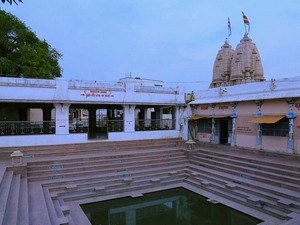 Bindu Sarovar