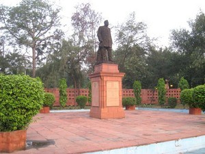Govind Ballabh Pant Government Museum