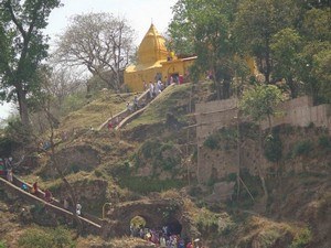 Kotla Fort
