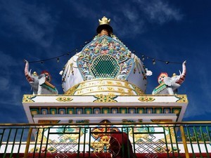 Namgyalma Stupa, Near Dharamshala