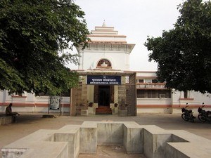 Archaeological Museum