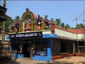 Janardhana Swamy Temple