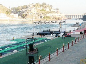 Abhay Ghat