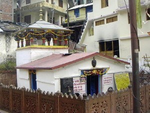 Gaurikund