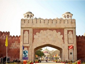 Nana Rao Park