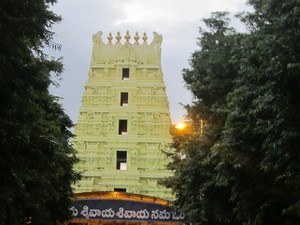 Mallikarjuna Swamy Temple