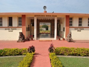 Konark Museum / Archaeological Museum