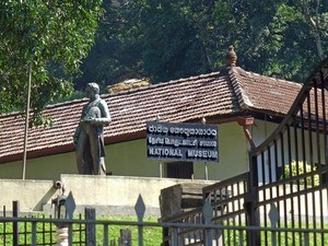 Kandy National Museum